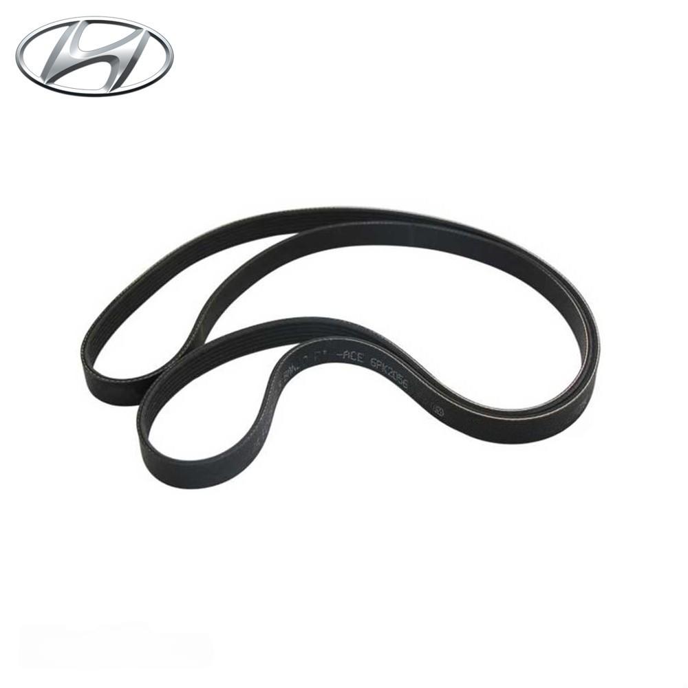 تسمه دینام هیوندای I30